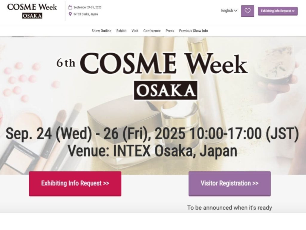 COSME Week Osaka: A Visitor's Handbook 1 COSME Week Osaka: A Visitor's Handbook 1