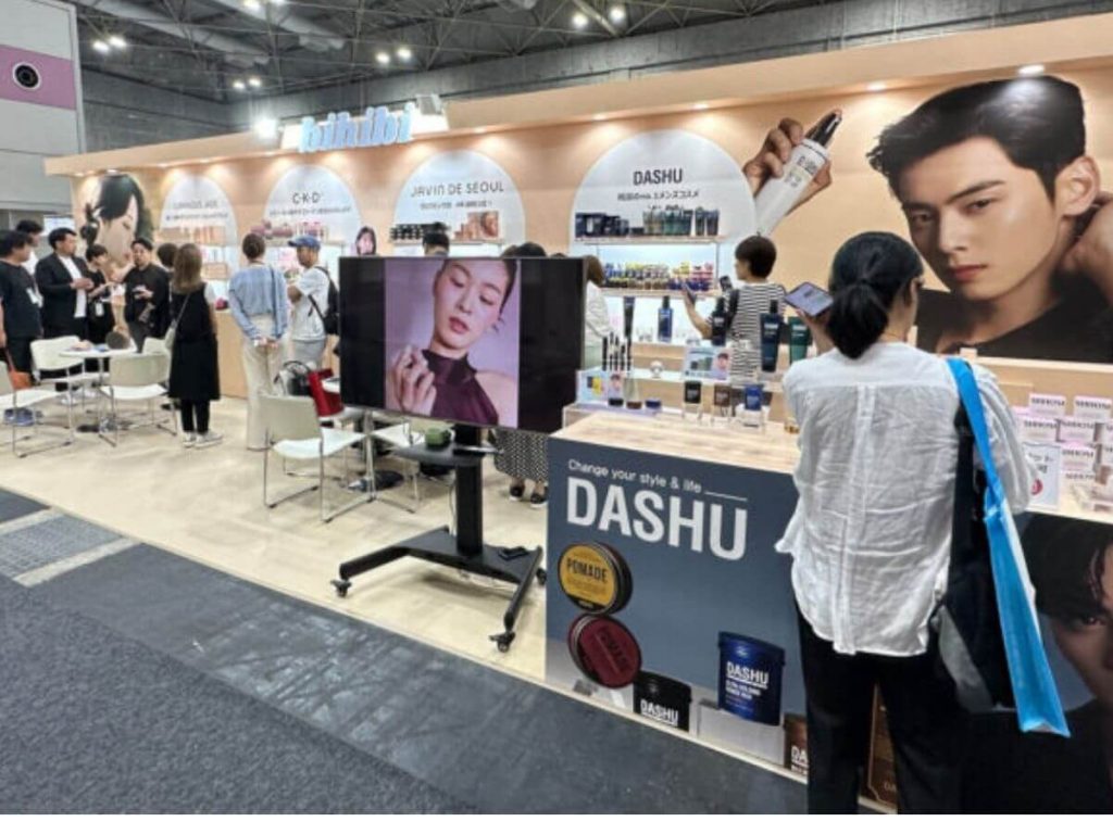COSME Week Osaka: A Visitor's Handbook 3 COSME Week Osaka: A Visitor's Handbook 3