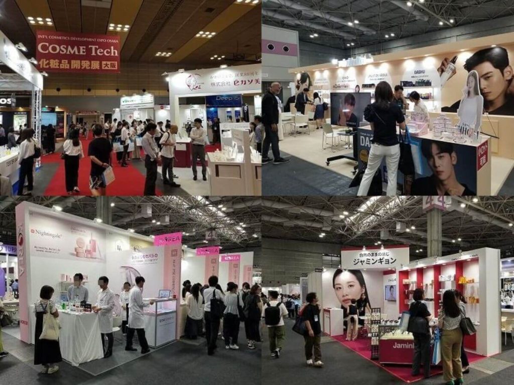 COSME Week Osaka: A Visitor's Handbook 6 COSME Week Osaka: A Visitor's Handbook 6